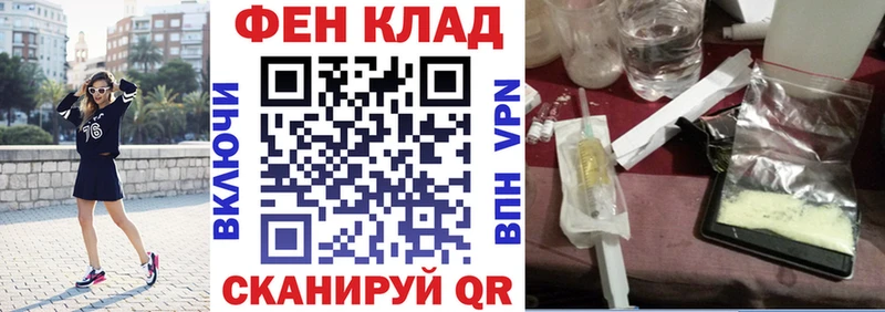 Amphetamine 97%  Лабинск 