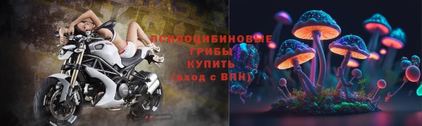 первитин Алзамай
