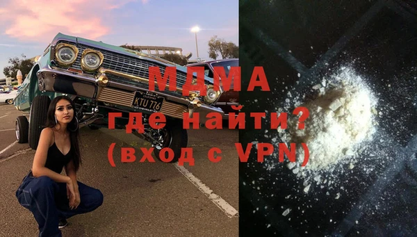 первитин Алзамай