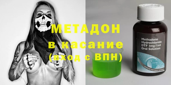 первитин Алзамай