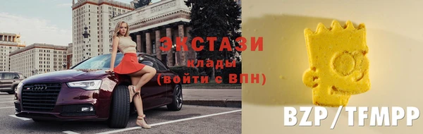 первитин Алзамай