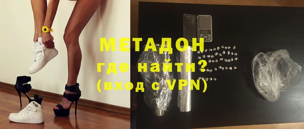 стафф Алексеевка
