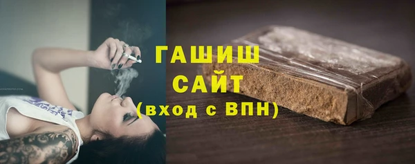 первитин Алзамай