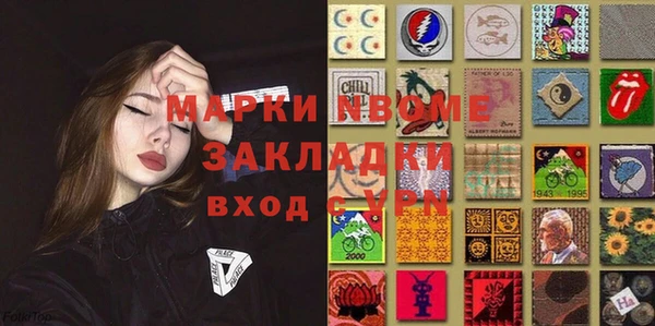 первитин Алзамай