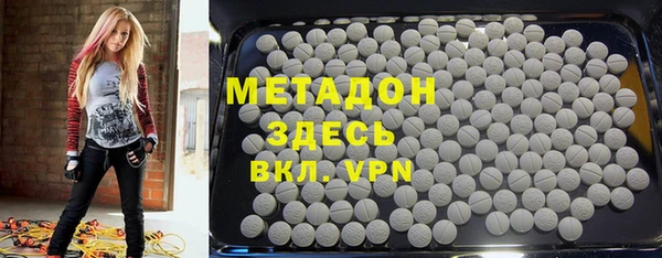 первитин Алзамай