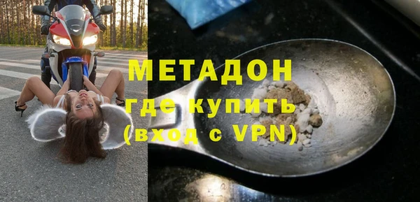 шишки Алексин