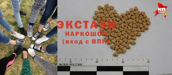 стафф Алексеевка