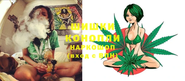 MESCALINE Абаза