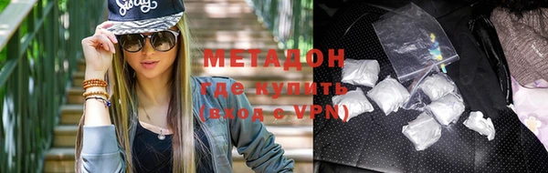 стафф Алексеевка