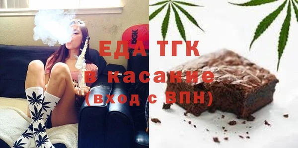 стафф Алексеевка