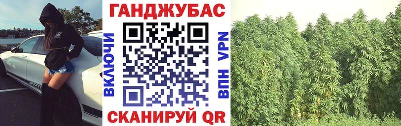 где купить наркоту  Лабинск  Каннабис MAZAR 